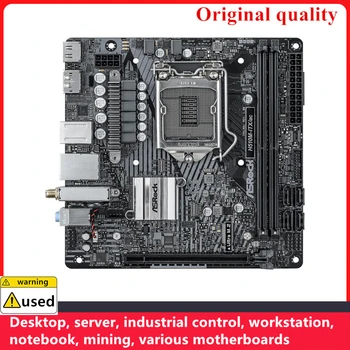 naudoti ASROCK H510M-ITX/ac H510M-ITX MINI ITX pagrindinėse plokštėse LGA 1200 DDR4 64G Intel H510 Darbalaukio Plokštės SATA III USB3.0