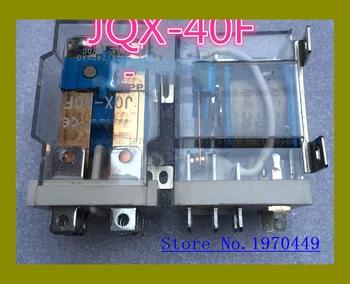 JQX-40F 24VDC 40A 8