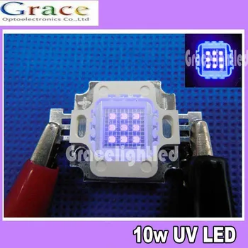 1pcs 10W UV LED didelės galios led lempos, šviesa, 395-405nm 70Lm raudonos led 900mA 10-12V nemokamas pristatymas