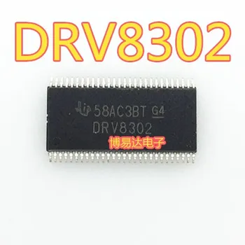DRV8302DCAR DRV8302DCA HTSSOP-56