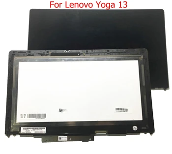 STARDE Pakeitimas LCD Lenovo Yoga 13 Yoga13 Yoga13-TAF LCD Ekranas Jutiklinis Ekranas skaitmeninis keitiklis Asamblėjos Rėmo 13.3