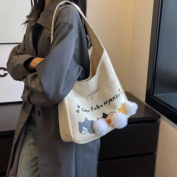 Mielas Atspausdinta Drobė Maišelis Moterų Maišas 2023 Didelės talpos mergaitė mokyklos maišą Atsitiktinis petį Rankinė, Pirkinių krepšys, piniginė nemokamas pristatymas