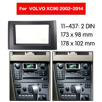 2 Din fascia VOLVO XC90 2002-2014 Radijo DVD Stereo Pultas Brūkšnys Montavimas, Montavimas Apdaila 11-437