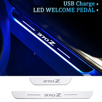Automobilių Akrilo LED Sveiki Pedalo Lempa Nissan 370Z Plokštė Priekinės Galinės Durys, Palangės Kelias Žėrintis Šviesos USB Juda Auto Apdaila