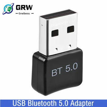 Mini Bevielis USB Bluetooth 5.0 Adapteris Imtuvas Dongle Low Latency Garso Muzikos Bluthooth 5.0 Siųstuvas PC Nešiojamas kompiuteris