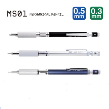 Japonija OHTO MS01 0.3 mm ir 0,5 mm Metalo Mechaninis Pieštukas Piešimo 1Pcs/Daug