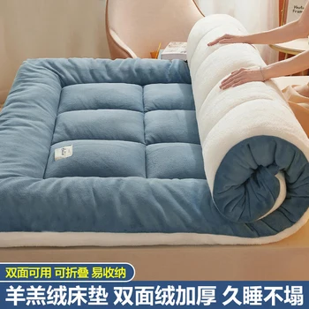 Ėriukų kašmyras čiužinys, antklodė pagalvėlės namų tatamio lova, čiužinys studentų bendrabutyje vieno buvimo specialių grindų čiužinys