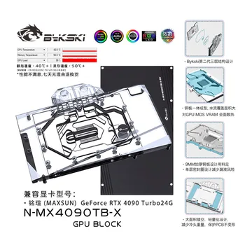 Bykski 4090 GPU Vandens Blokas Mingxuan GeForce RTX4090 Turbo 24G Vaizdo Grafikos plokštė Aušintuvo Radiatoriaus N-MX4090TB-X