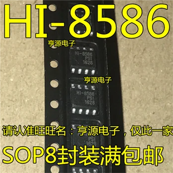 HI-8586PSI HI-8586 HI8586PSI SOP-8