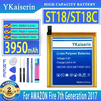 YKaiserin Baterija ST18 ST18C 3950mah 58-000177 GB-S10-308594-060L Amazon Fire 7 7 Fire7 Gen 2017
