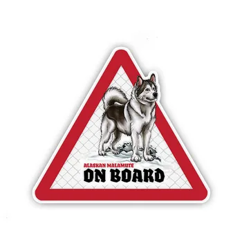 Juokingas Ženklas Aliaskos Malamute Automobilių Lipdukai Šuo Laive Lipdukai šunelis Decal Šuo Įspėjamasis Ženklas Vinilo Lipdukai