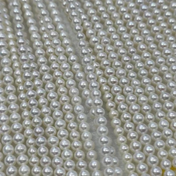 Top aukštos kokybės 3-3.5 MM AAAAA pobūdžio gėlavandenių perlų puikus turas kryptis,100% pobūdžio gėlavandenių perlų mini pearl