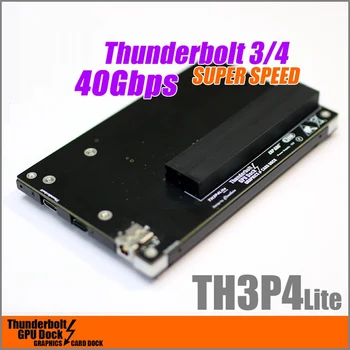 TH3P4 Lite Mini GPU Dokas Grafika Kortelės Pratęsimo Dokas Išorės Grafika Thunder 3/4 40Gbps DC Maitinimo Įrenginio