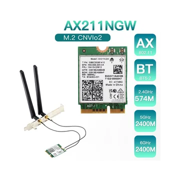 AX211NGW+Dual WiFi Antenos 6E 2 M. Klavišą E CNVio2 2.4 Ghz/5 ghz) Belaidžio Tinklo Kortelė 802.11 Ac 