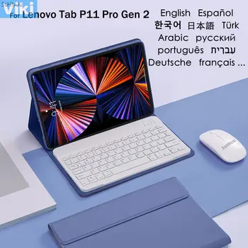 Lenovo Tab P11 Pro Gen 2 Gen2 Atveju 11.2 Colių rusijos, ispanijos, portugalijos Klaviatūros Dangtelio Lenovo Xiaoxin Pad Pro 2022 Atveju