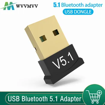 USB Bluetooth Adapteris 5.1 Siųstuvą, Imtuvą, 