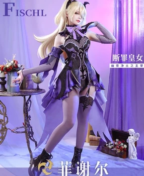 Anime Genshin Poveikio Fischl Žaidimas Tiktų Lolita Dress Spalvingas Šalis Vienodas Cosplay Kostiumas Helovinas Moterims, Nemokamas Pristatymas 2021New