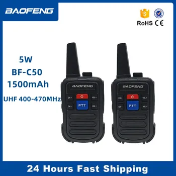 2VNT Baofeng BF-C50 5W Mini Walkie Talkie Vaikai Nešiojamų Kumpis Radijo Comunicador UHF 400-470MHz TR Du Būdu Radijo HF Transiveris