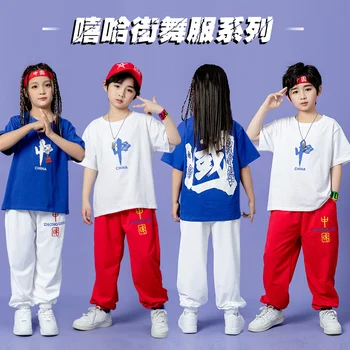 Vaikų birželio 1 Choras Drabužių Studentų Sporto Drabužiai Berniukams, Hip Hop Hip-Hop Vaikų Kinija-Chic T-shirt Džiazo Šokis