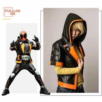 Anime Užmaskuotas Rider Kamen Rider DVASIOS transformuota forma cosplay kostiumas striukė