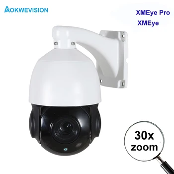 XMeye pro PTZ IP Kameros Onvif suderinamas 8MP 5MP 4MP 3MP 2MP žmogaus aptikti 30X zoom POE ptz kamera, dviejų krypčių garso