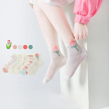 Mergaičių kojinės Vasaros tinklelio plonas vidutinio vamzdis kojinės Pavasario ir vasaros vaikų nėrinių kvėpuojantis mergaičių miško princesė kojinės