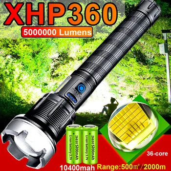 XHP360 Labiausiai Galingas LED Žibintuvėlis 5000000LM USB Įkrovimo Blykstės Šviesą, 7 Režimai Zoom Fakelas Tactial Flash Žibintų 10400mAH