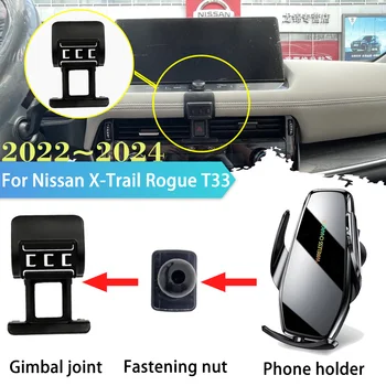 30W Automobilinis Telefono Laikiklis Nissan X-Trail Nesąžiningi T33 4th Gen 2022 2023 2024 Stovėti Paramos Belaidžio Greito Įkrovimo Lipdukas Accessories