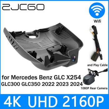 ZJCGO Brūkšnys Cam 4K UHD 2160P Automobilių Vaizdo įrašymo DVR Naktinio Matymo Mercedes Benz GLC X254 GLC300 GLC350 2022 2023 2024