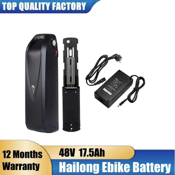 Įkrovimo 48V 17.5 AhElectric Dviratį Baterija Hailong 
