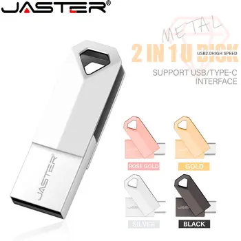 JASTER Pasukti Metalo 2ni1 TIPAS-C USB 2.0 Flash Drive 64GB 32GB Pen Drive Free key chain 16 GB Memory stick Verslo dovana, U disko