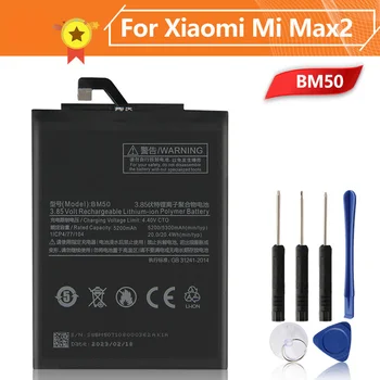 BM50 Telefono Baterija Xiao mi Max 2 Max2 5300mAh BM50 Bateriją + Įrankio