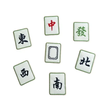 30pcs/Daug Mahjong Siuvinėjimo Pleistras Drabužių Dekoravimo Reikmenys Amatų 