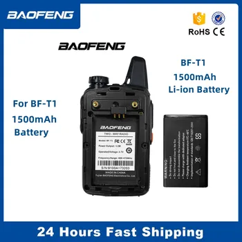 Naujausias Atnaujinimas Baofeng BF-T1 3.7 V, 1500 mah Li-ion Baterijos Walkie Talkie Bateriją Pakeisti Radijo Priedai