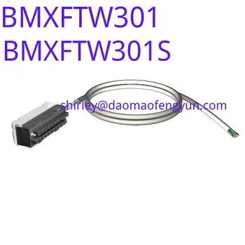Visiškai Naujas Originalus Atskirų įvesties/išvesties kabelį BMXFTW301 programuojamas valdiklis plm kabelis BMXFTW301S kabelis 3m